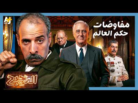 Yemeni Windows Media