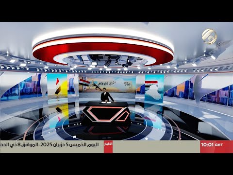 فيديو | مرصد الظهيرة مع محمود - ارنولد يقود اسود الرافدين امام التنين الكوري لانقاذ حلم المونديال | 2025/6/5