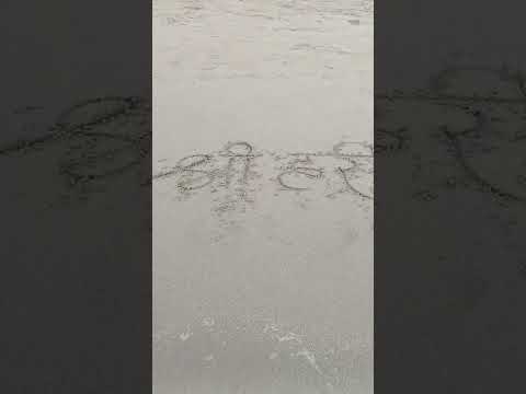 Juhu Beach Mumbai...Shri Hari