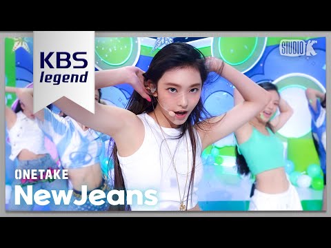 뉴진스(NewJeans) 'Attention' 4K Bonus Ver. @뮤직뱅크(Music Bank) 220805