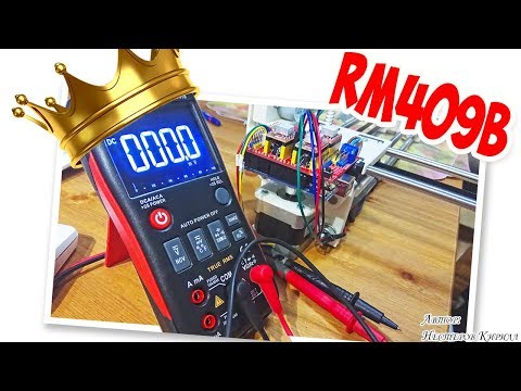 Народный тестер RM409B от RICHMETERS с True-RMS