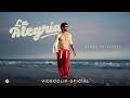 Aarón De Isabel La Alegría Videoclip Oficial
