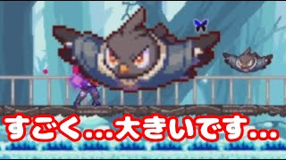【魔神少女EP４】すごく…大きいです…
