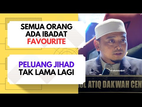 Satu Daripada Lapan Pintu Syurga  | Ustaz Wadi Anuar