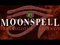 A POISONED GIFT (live at Inferno Studios) - Irreligious XX Years Rehersals