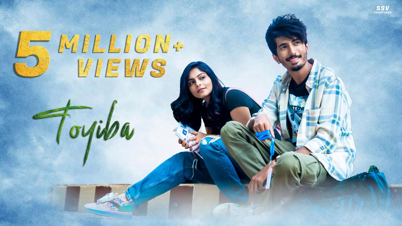 Toyiba Toyiba song lyrics