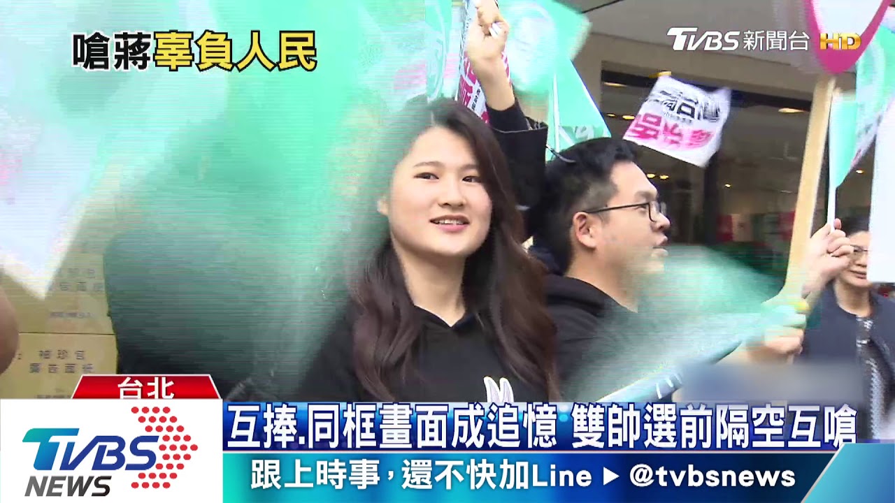 選戰加溫! 吳怡農、蔣萬安為「反滲透法」開嗆
