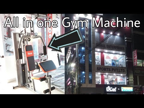 download lagu mp3 mp4 Best Home Gym Equipment India, download lagu Best Home Gym Equipment India gratis, unduh video klip Best Home Gym Equipment India