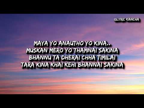 Timi Sangai - Apurva Tamang | Lyric video