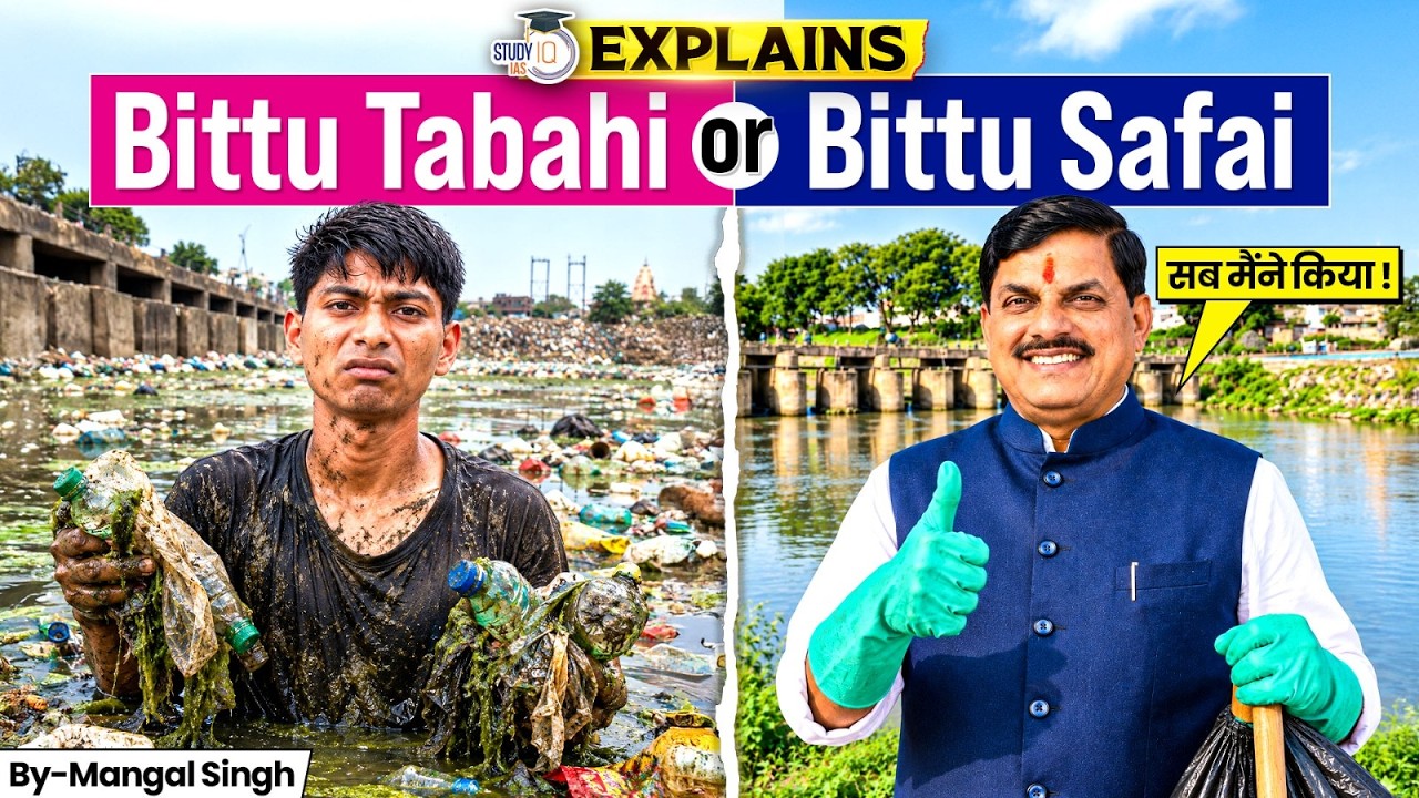 How Bittu Tabahi taught civic sense to India!