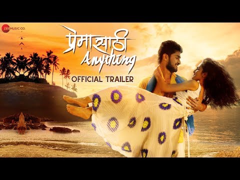 Premasathi Anything Movie Picture