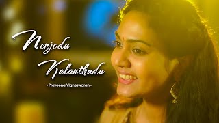 Download lagu Praveena Vigneswaran Nenjodu Kalandhidu Cover mp3 Download lagu Praveena Vigneswaran Nenjodu Kalandhidu Cover mp3