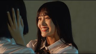かすみ草とステラ -「青より青く」Official Music Video 大青春祭ver.