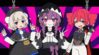 Cover art for ❣［Mashup］お化けガオ × 目撃！テト31世 / Obake Gao × Teto the 31st