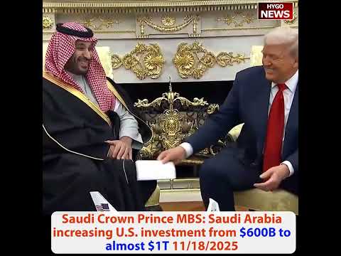 Trump doesn't give a fist bump 🤣; Saudi Crown Prince increasing US investment from $600B to $1T
