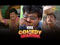 Vivek S Ultimate Comedy Marathon Vivek Superhit Comedy Scenes Adithya TV