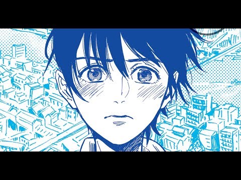 Our Dreams at Dusk Volume 1 Review and Analysis