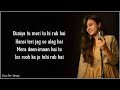 Feelings Lyrics Vatsala Feeling Song Female Version Lyrics LiveforSongs