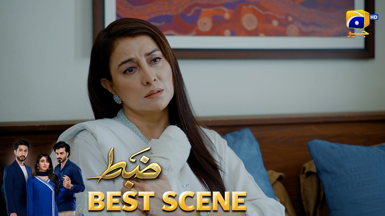 Zabt Episode 38 | 𝐁𝐞𝐬𝐭 𝐒𝐜𝐞𝐧𝐞 𝟎𝟏 | Sachal Afzal - Zoha Tauqeer - Daniyal Khan | HAR PAL GEO
