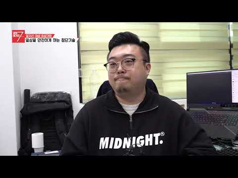 제4회 일자리대상 (주)지오멕스소프트