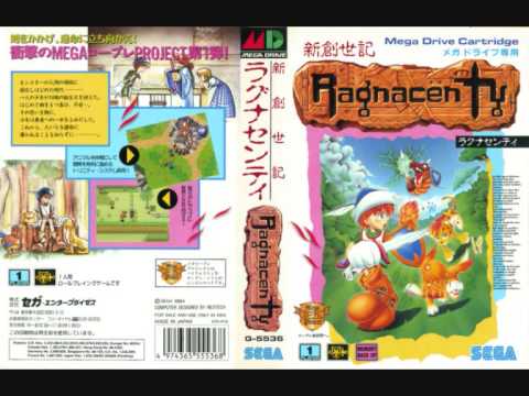 Crusader of Centy - Rafflesia Training Grounds arranged