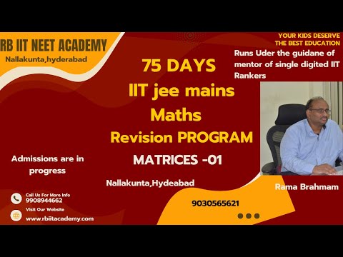 RB IIT NEET Academy Hyderabad Video 1