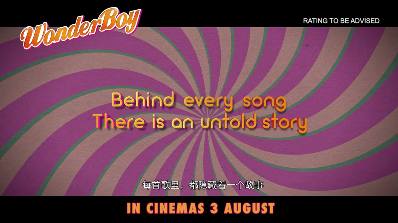 Wonder Boy Trailer Thumbnail