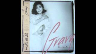 YASUKO AGAWA - DANCE MARY DANCE