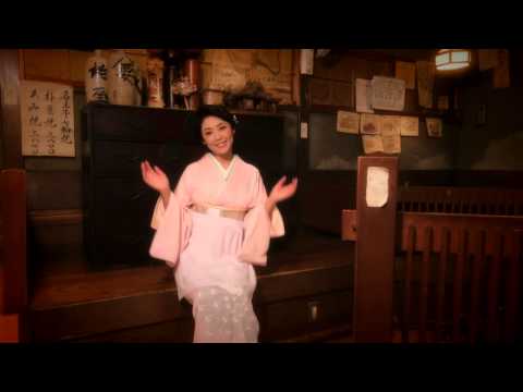 download lagu mp3 mp4 ほっこり 酒場, download lagu ほっこり 酒場 gratis, unduh video klip ほっこり 酒場