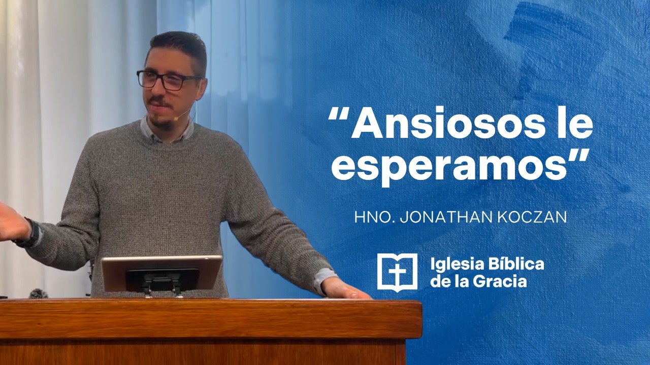 Ansiosos le esperamos