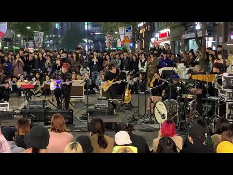 191020 NELL 넬 거리 버스킹 @신촌