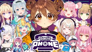 [Vtub] 獅子神レオナ Gartic Phone