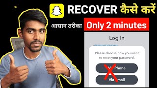 how to Recover snapchat account without phone number or email 2025 | Recover Snapchat Password 2025