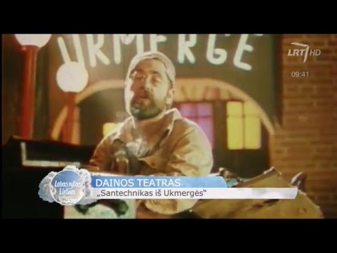 Vytautas Kernagis - Santechnikas iš Ukmergės (1986 m.) | LRT muzikos archyvas
