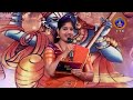 అదివో అల్లదివో  || Adivo Alladivo || Season-02  || Ep 14 || Tirupati || 03-12-2023 || SVBCTTD - Video