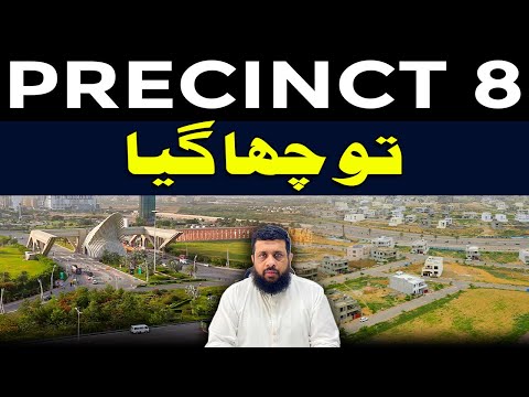 Precinct 8 Overrun! | 272 Yards Plots & Luxury Villas  | Bahria Town Larachi 🌆 #bahriatownkarachi