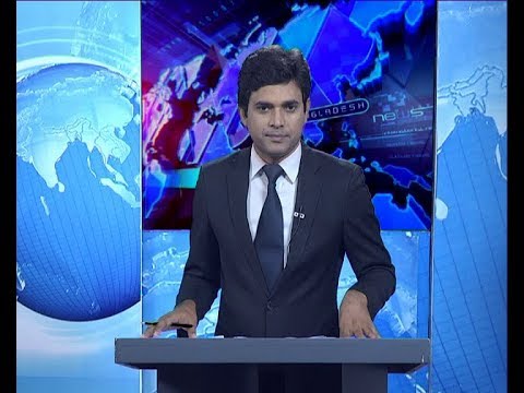 রাত ১১টার সংবাদ, ২৯ নভেম্বর ২০১৯