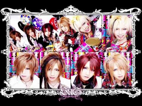 Sug - Love Scream Party (K-POP version)
