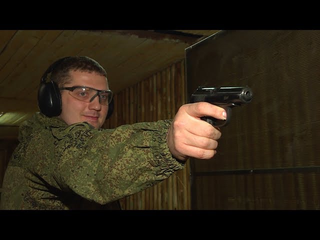 Экзамен на меткость