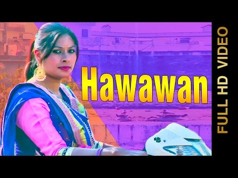 Hawawan