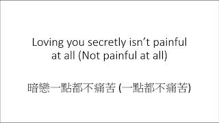 [Eng Sub] 等你下課 Waiting For You 周杰倫 Jay Chou (Ft. 楊瑞代 Gary Yang)