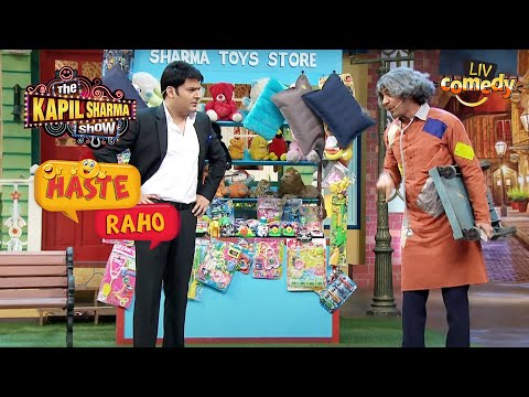 Kapil ने क्यों उठाया Dr. Gulati की Talent पर Question? | The Kapil Sharma Show I Haste Raho