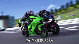 RIDE 5 video 1
