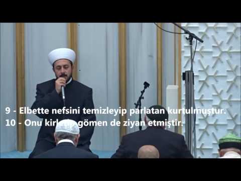 ALİ TEL-ŞEMS SURESİ