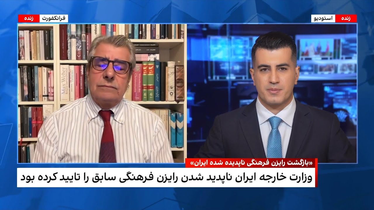 بازگشت رایزن فرهنگی سابق تهران در لبنان به عراق پس از تایید خبر ربوده شدن او د