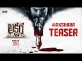 Nandita Swetha Akshara Movie Official Trailer Shakalaka Shankar 2019 Telugu Trailers NSE