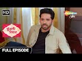 Kundali Milan Hindi Drama Show Full Episode Bade Dadu Ne Batayi Sachai Latest Episode 31