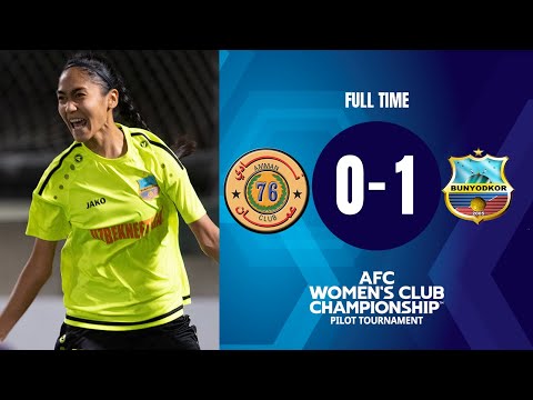#AFCWomensClub | Amman Club (JOR) 0 - 1 FC Bunyodkor (UZB)