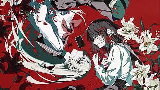 死にたくなったら電話して  / Team vermilion - Nah 【歌ってみた】