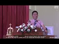 Ceˇ Maiˍ Laˇ Huˍ Iˉ Kaˆ Tuˍ Ve HKri‸ Yaˇ Awˬ Moˍ(ChiangMai Lahu Baptist Church 28 April 2024)EP.16